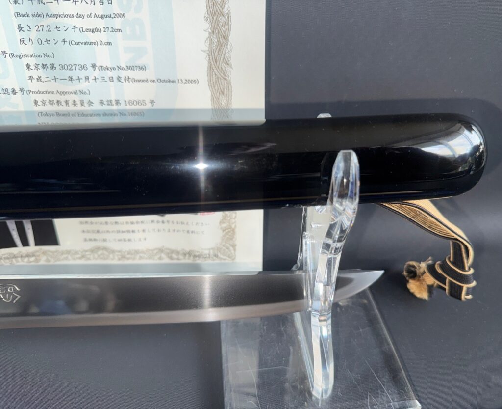 Yoshihara Yoshindo (22)