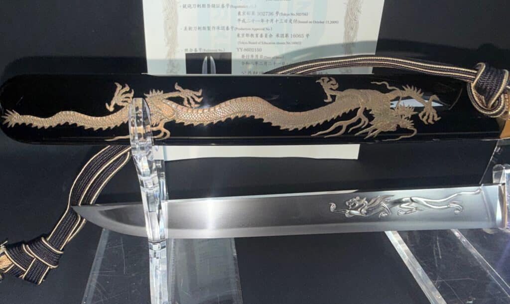 Yoshihara Yoshindo (25)