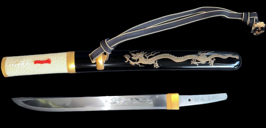 Yoshihara Yoshindo (29)