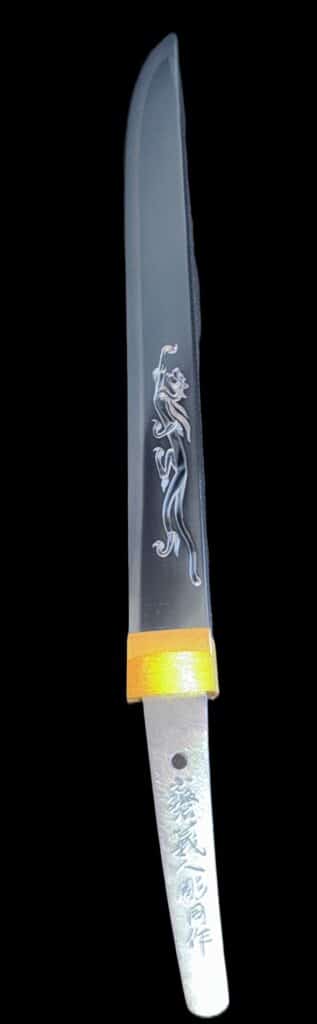 Yoshihara Yoshindo (36)