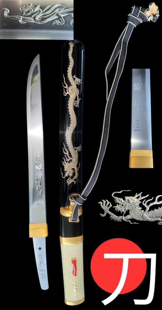 Yoshihara Yoshindo (39)