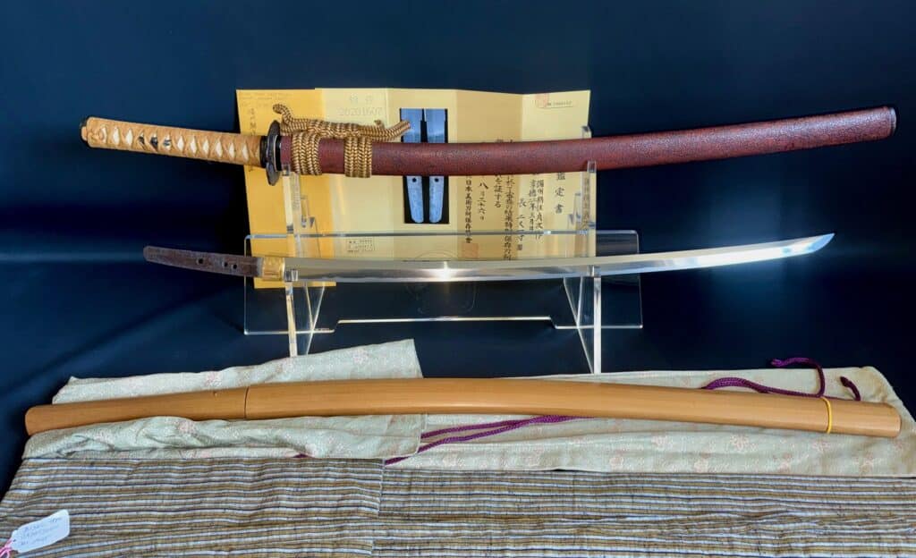 Bishū Tomo-jū Sadatsugu (1)