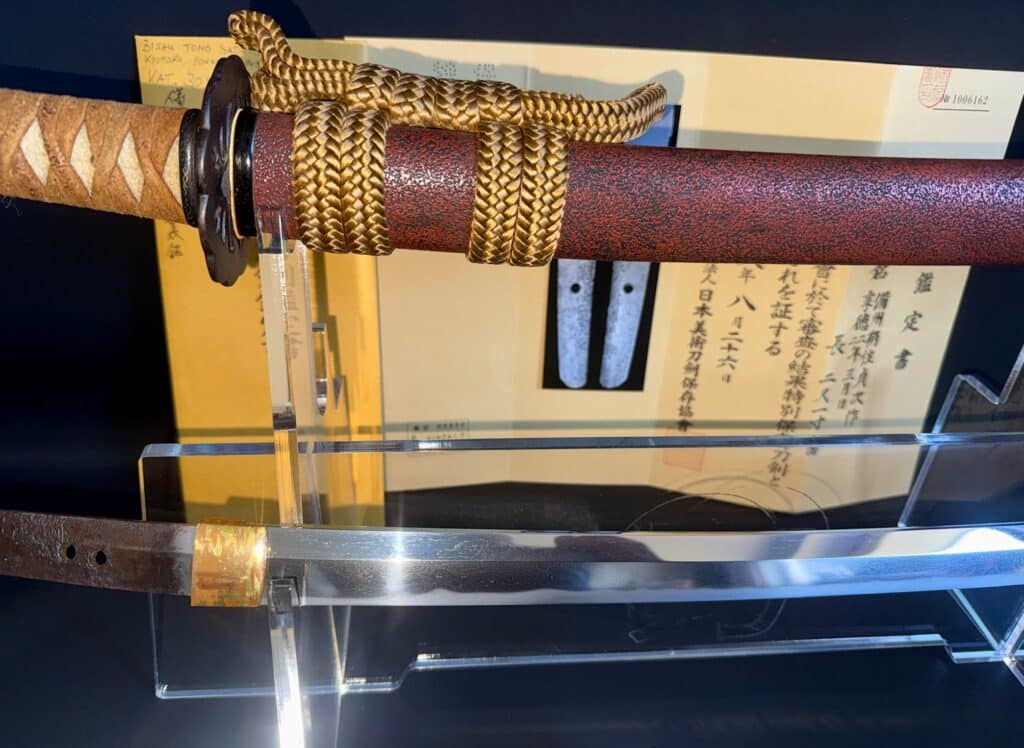 Bishū Tomo-jū Sadatsugu (4)