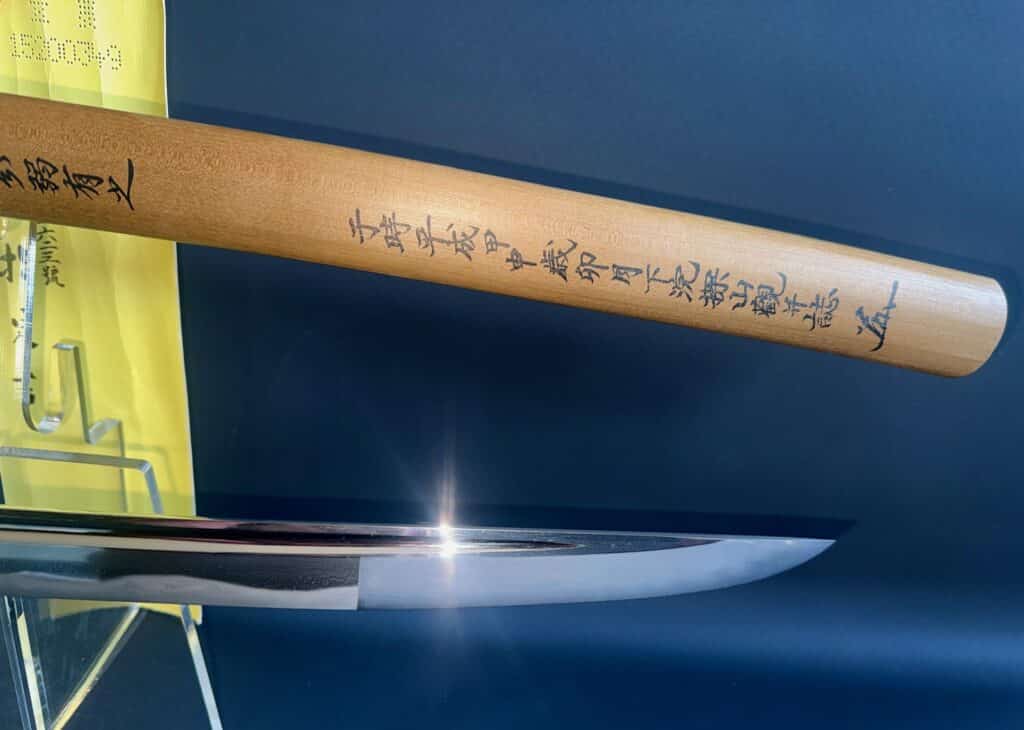 Juyo Yamato Shizu (10)