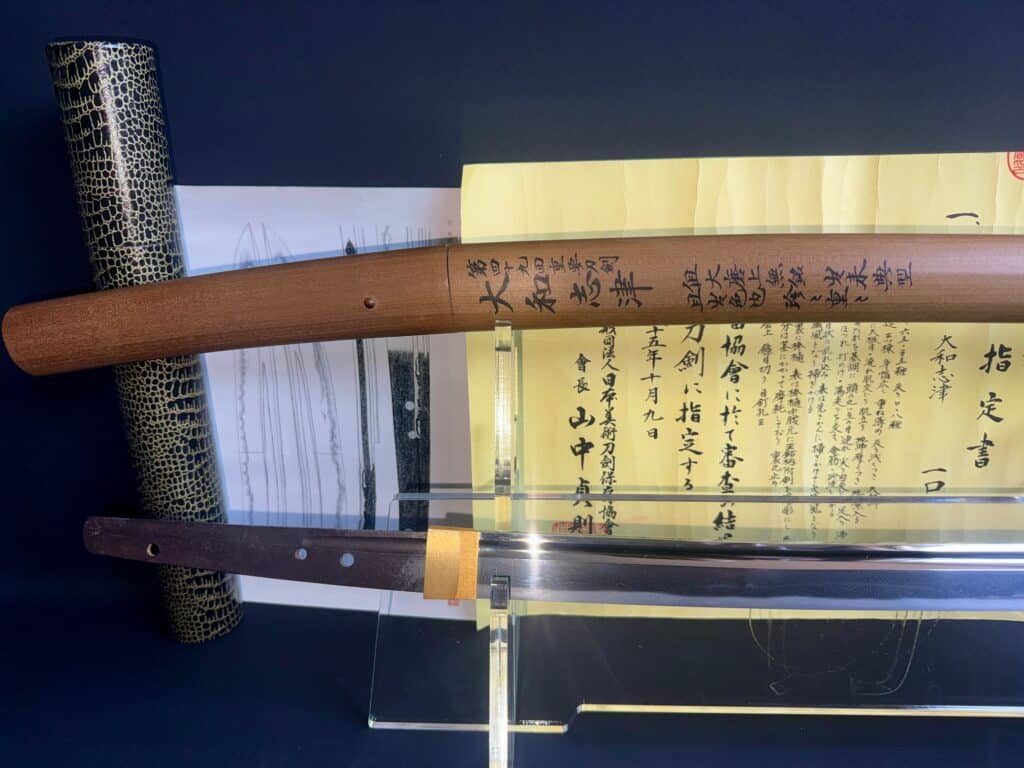 Juyo Yamato Shizu (12)