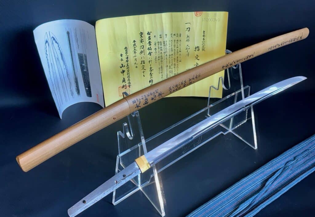 Juyo Yamato Shizu (21)
