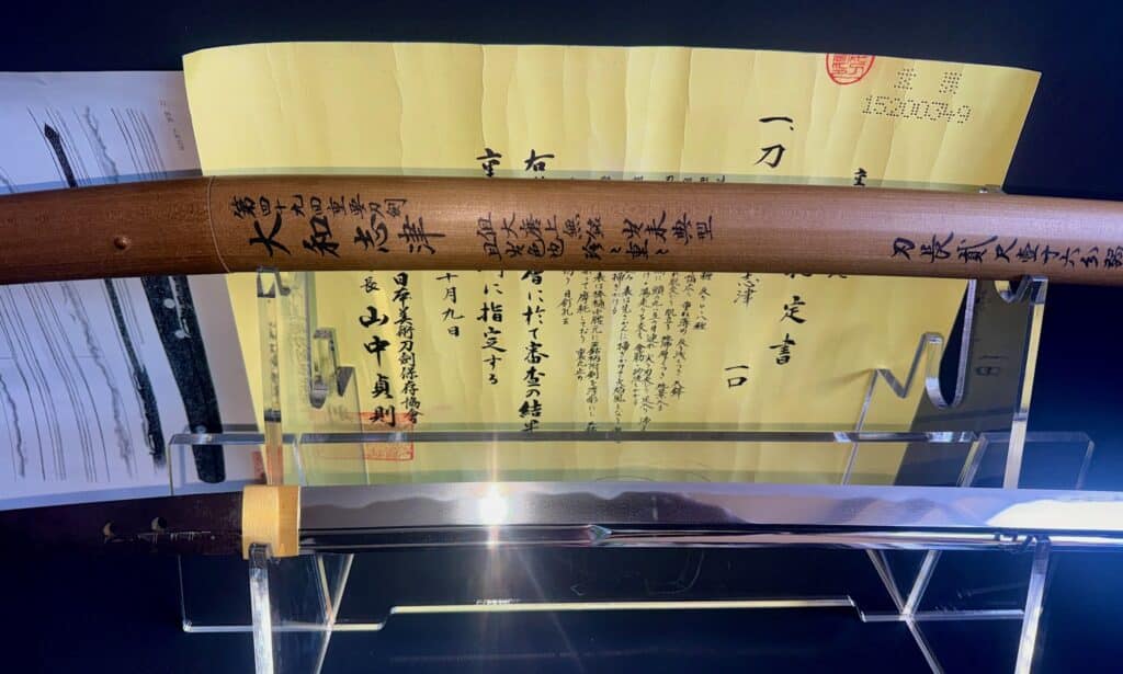 Juyo Yamato Shizu (3)