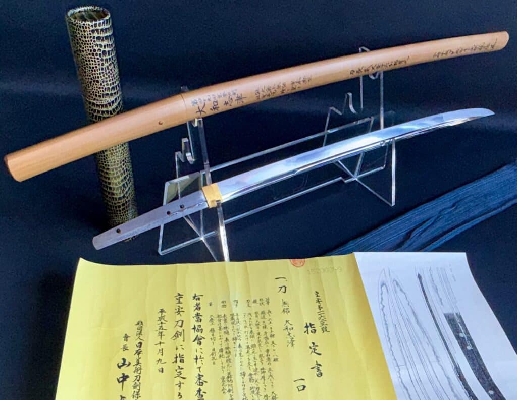 Juyo Yamato Shizu (5)