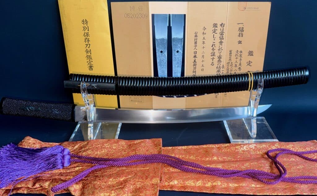 Masahide 1 body test (1)