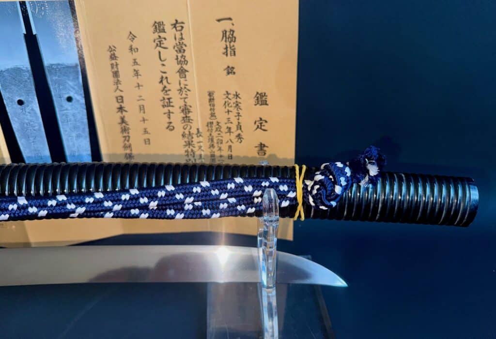 Masahide 1 body test (11)