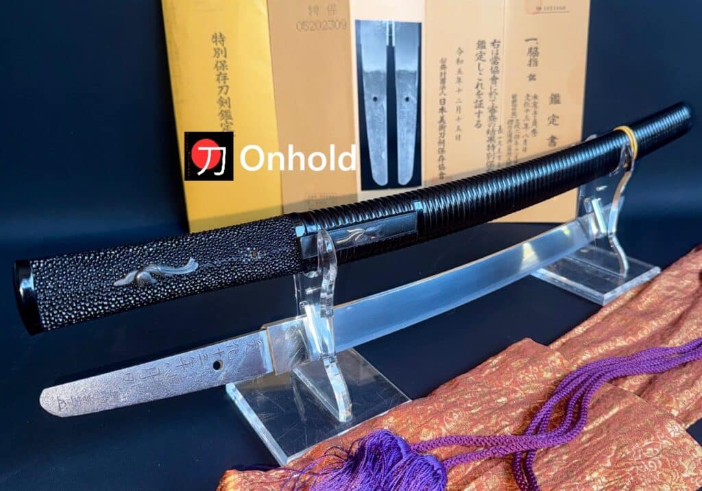 Masahide 1 body test (12)