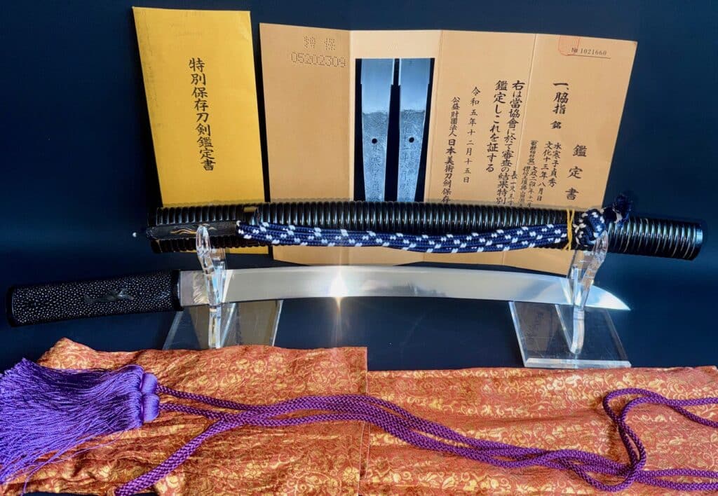 Masahide 1 body test (2)