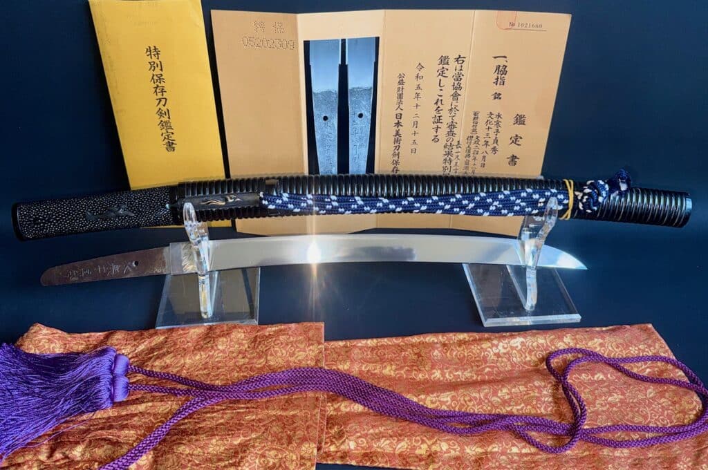 Masahide 1 body test (8)