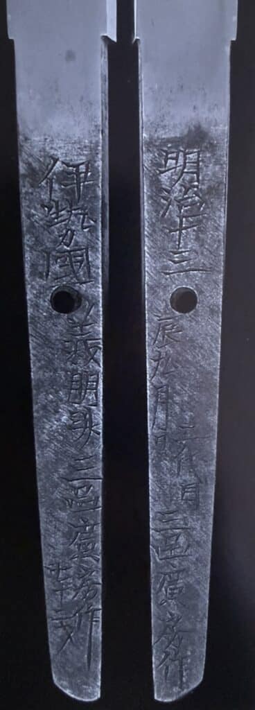 Giho-sai Hirofusa (16)