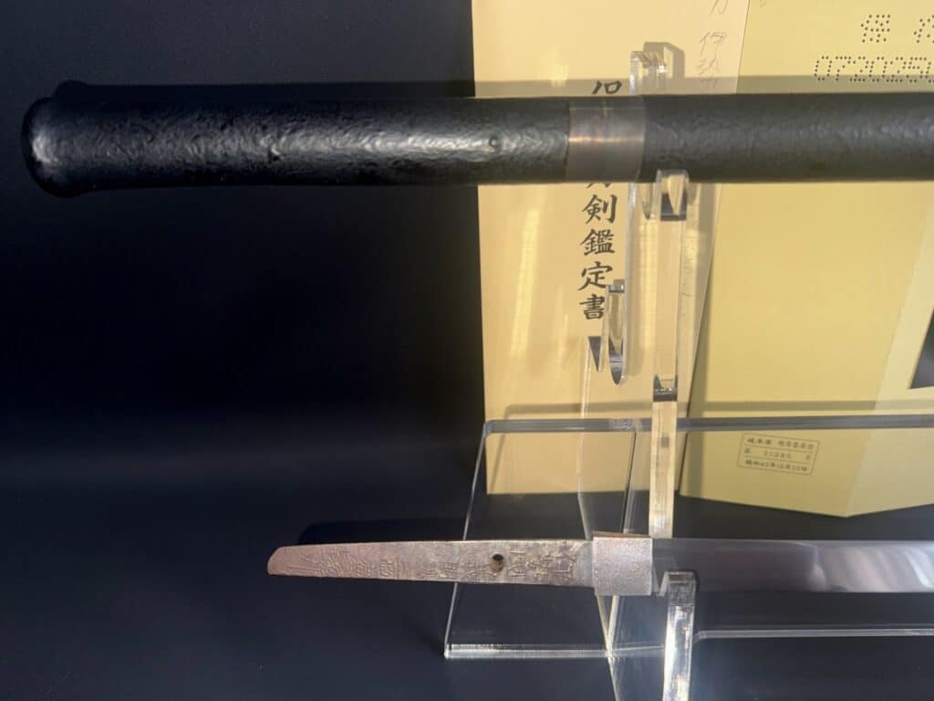 Giho-sai Hirofusa (7)