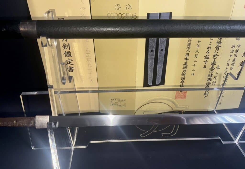 Giho-sai Hirofusa (8)