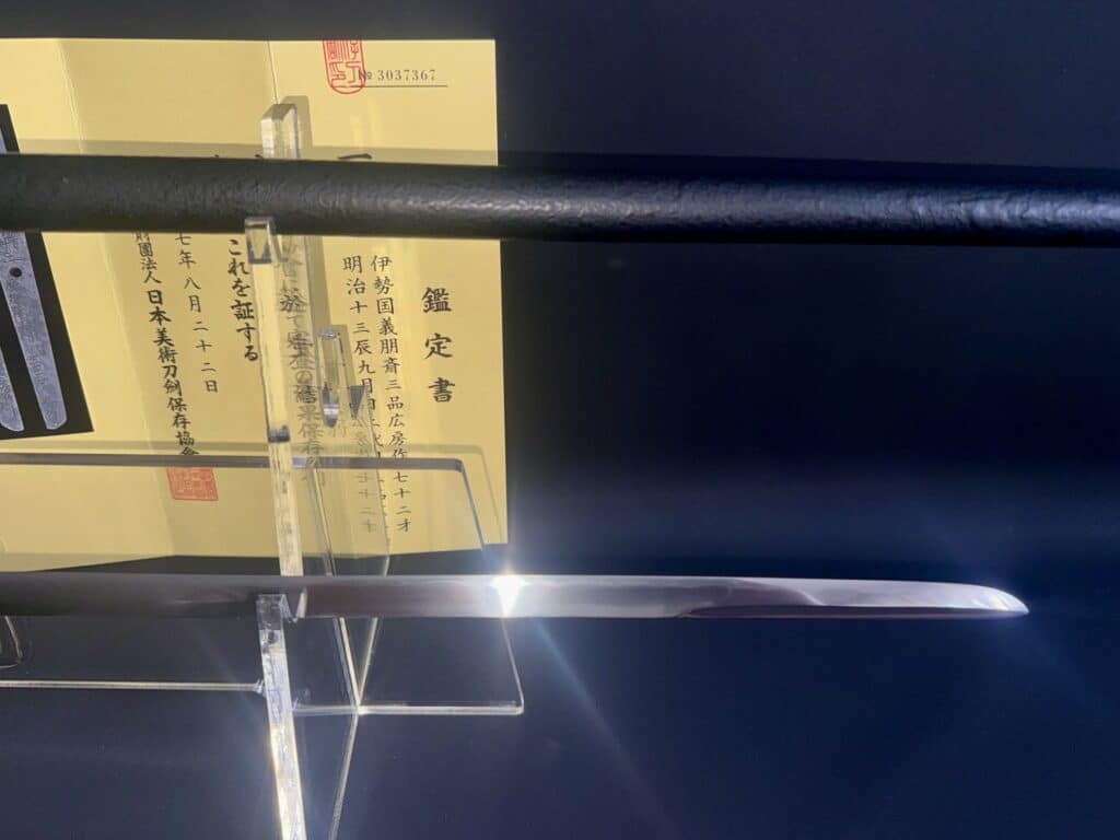 Giho-sai Hirofusa (9)