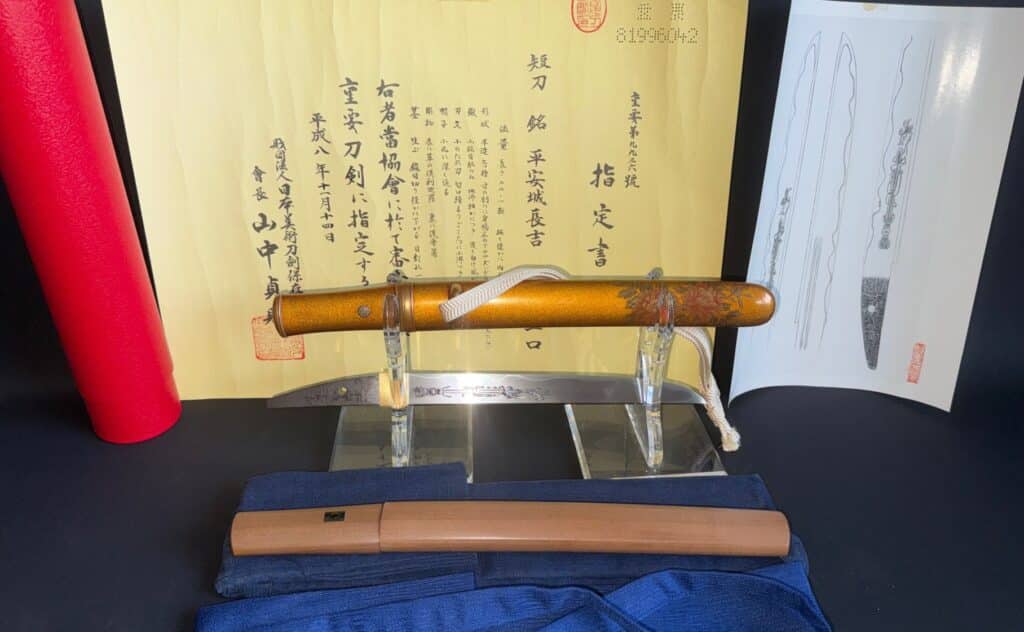 Heianjo Nagayohi (13)