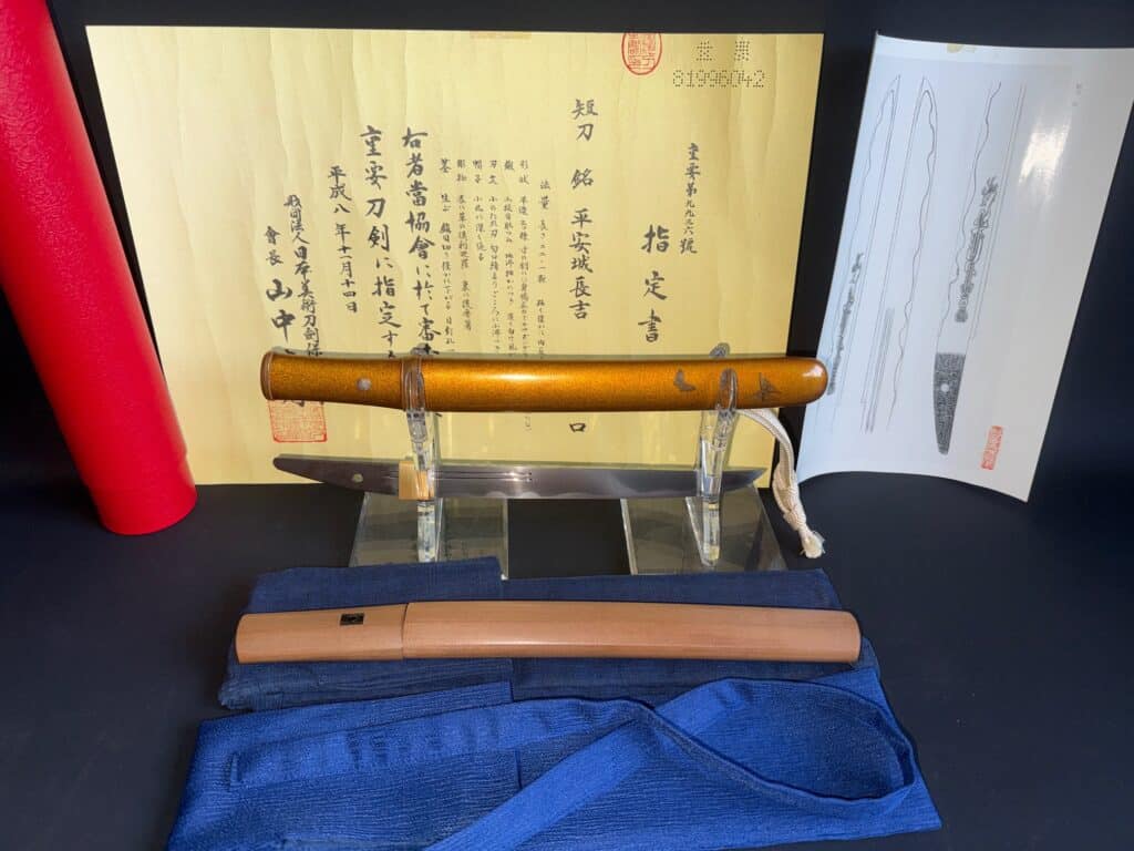 Heianjo Nagayohi (18)