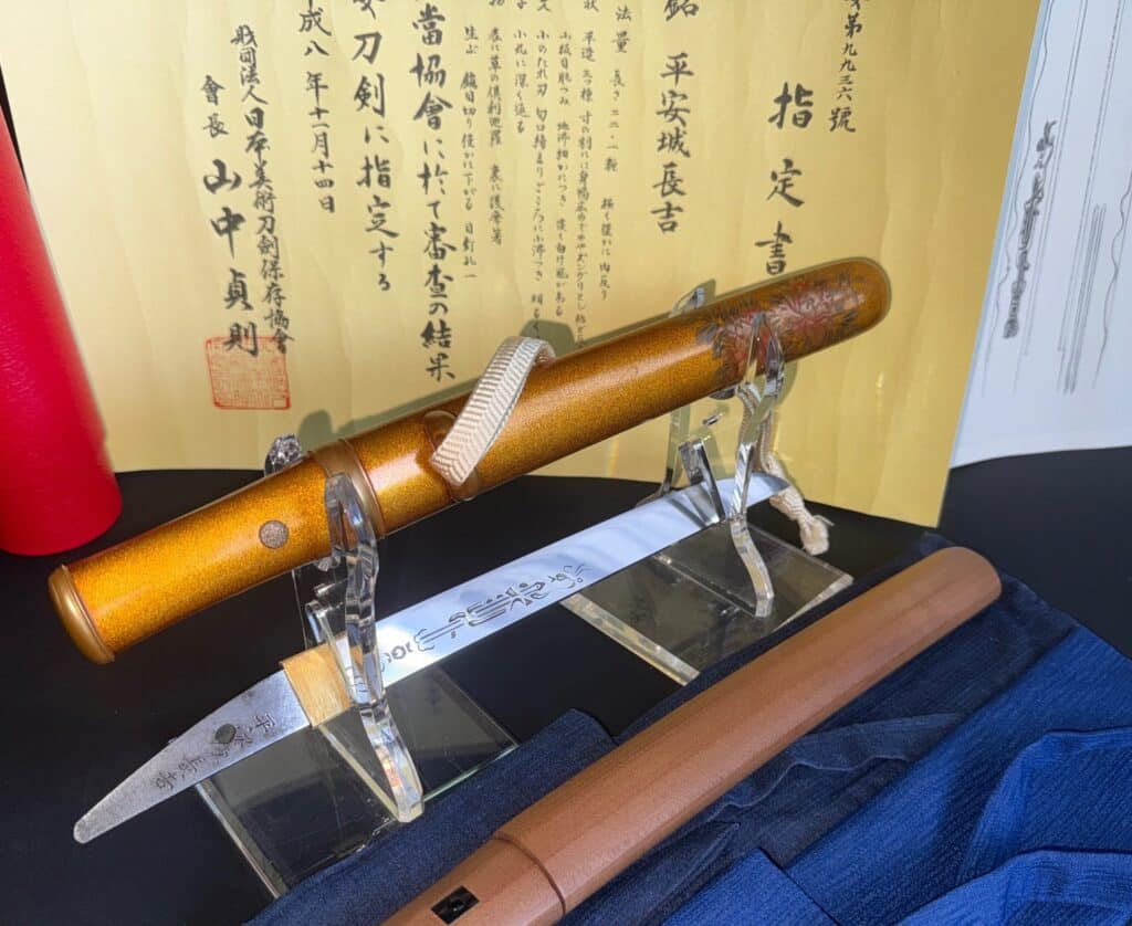 Heianjo Nagayohi (40)
