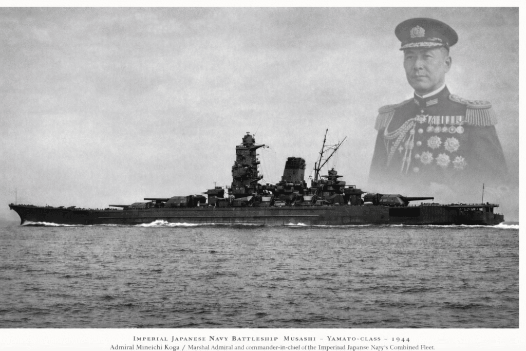 Marshal Admiral Koga (1)