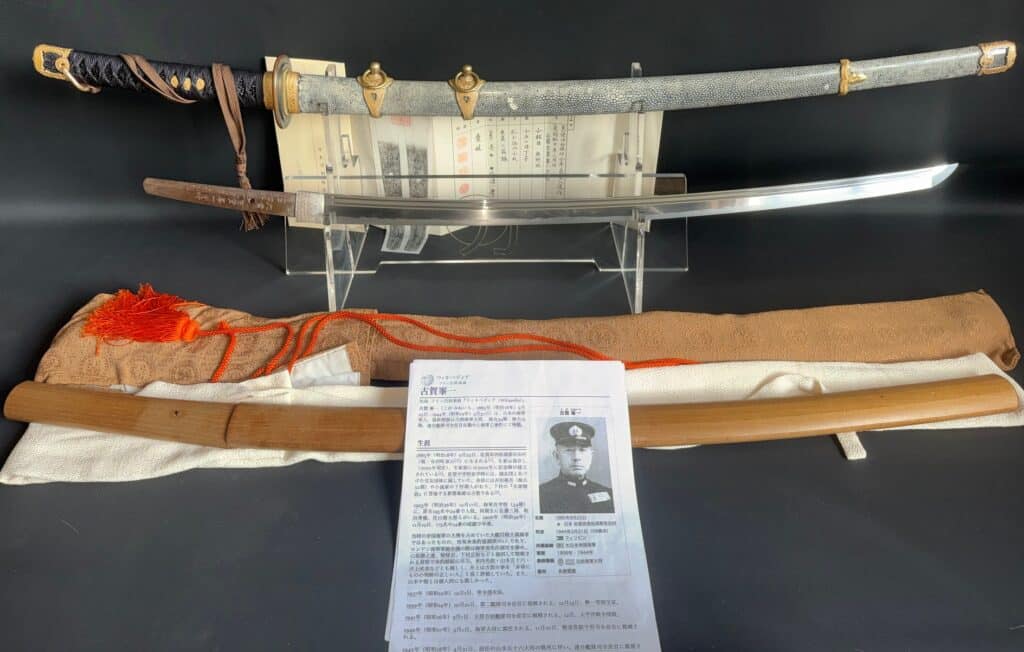 Marshal Admiral Koga (4)