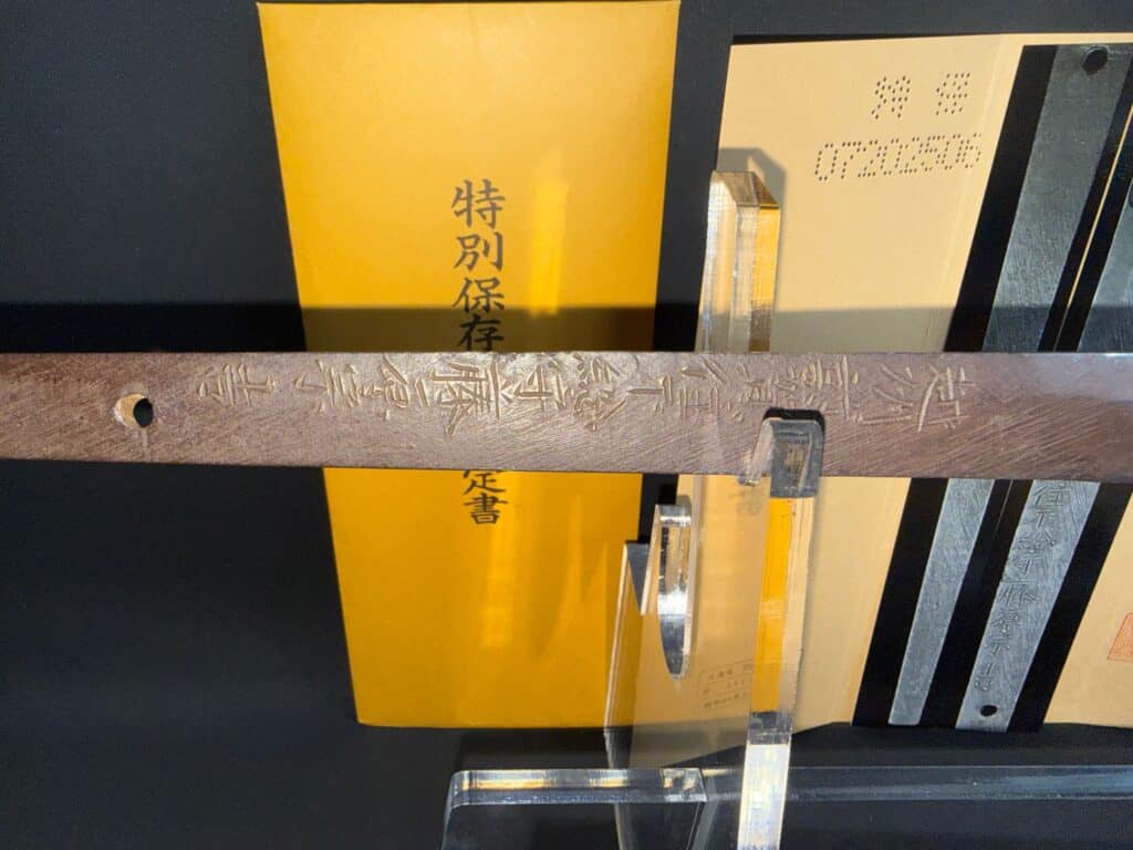 Naginata (6)