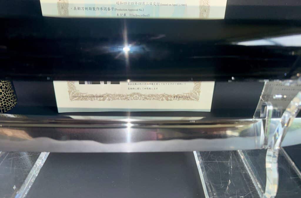 Yohihara Yoshindo (12)