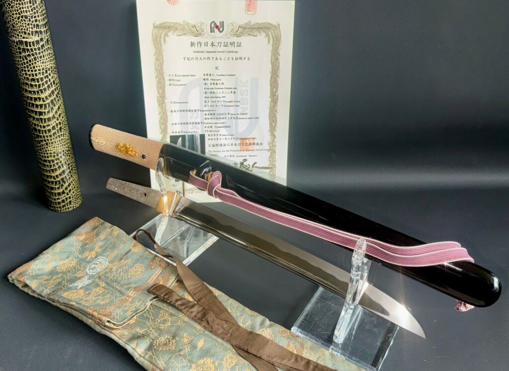 Yohihara Yoshindo (17)