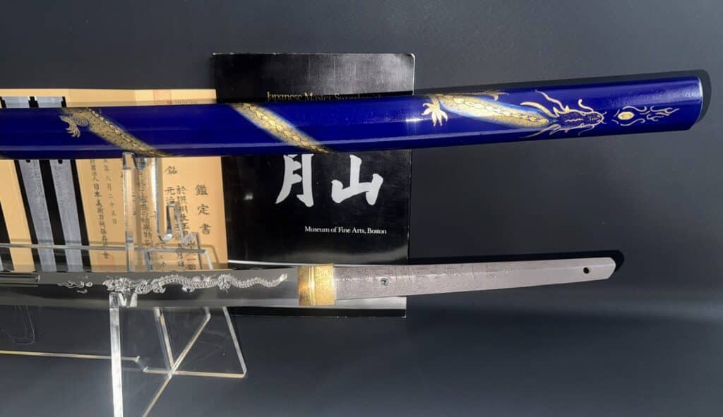 Gassan Sadakazu (21)