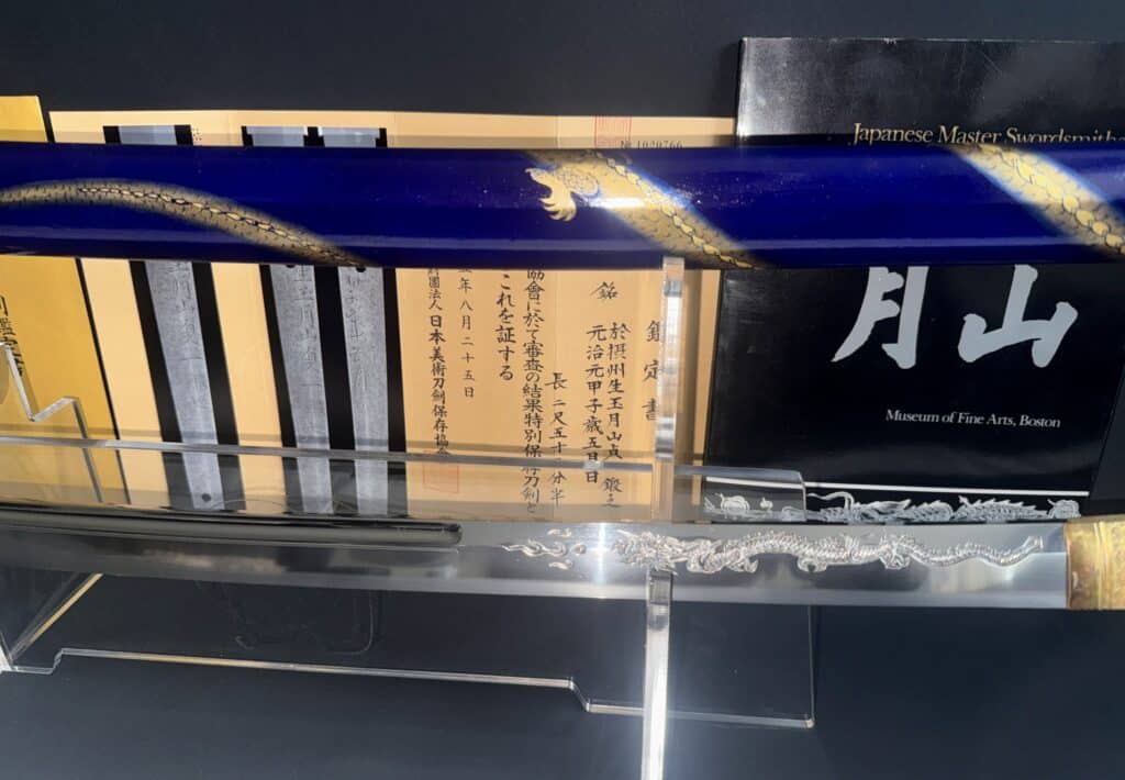 Gassan Sadakazu (22)
