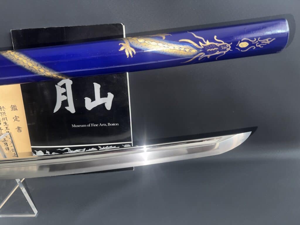 Gassan Sadakazu (26)