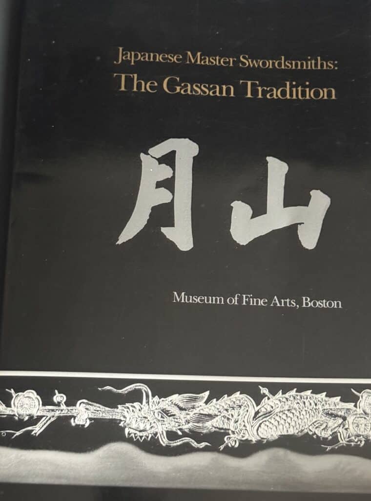 Gassan Sadakazu (35)