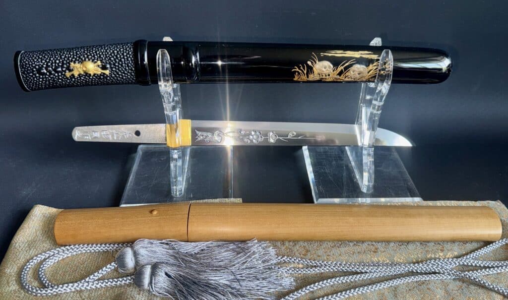 Ono Yoshimitsu (1)