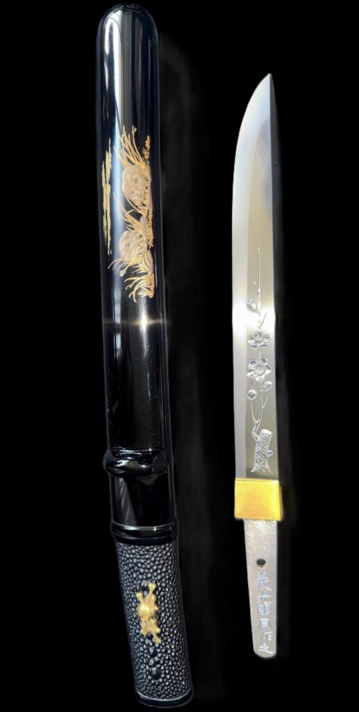 Ono Yoshimitsu (14)