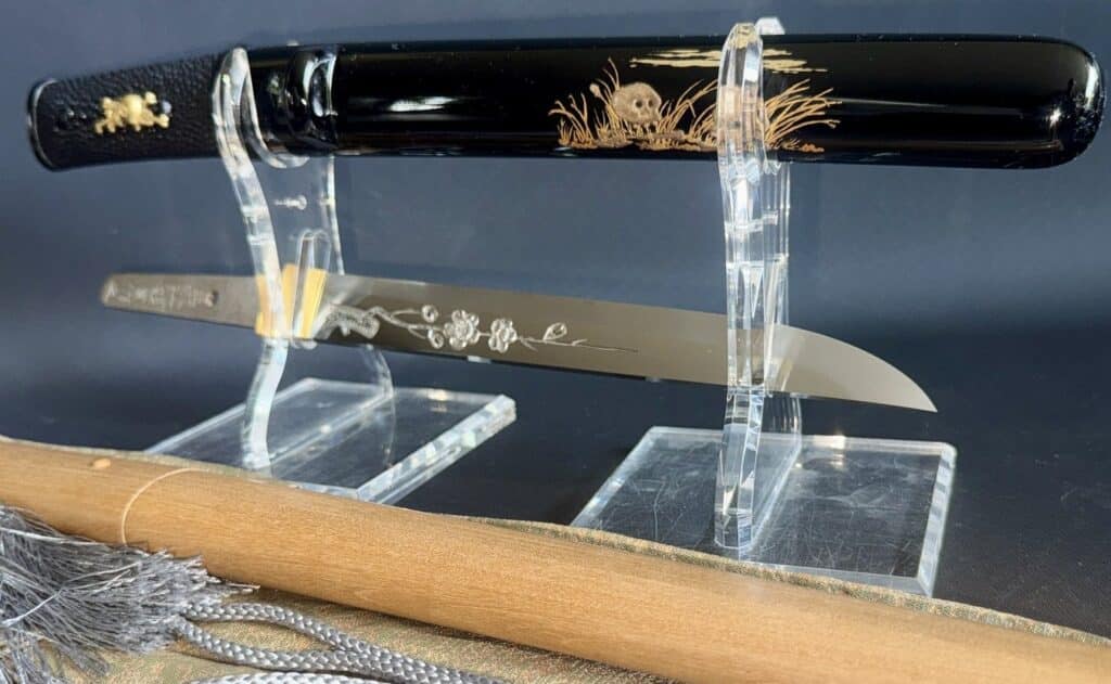 Ono Yoshimitsu (17)